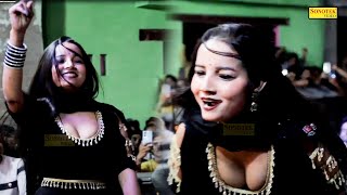 काचे काट ले _Kache Kat Le I Sunita Baby I Haryanvi Stage Dance I Basoti Govardhan I Sonotek Dhamaka