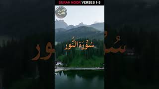 SURAH NOOR VERSES 1-3 Quran Urdu Translation  #Short #Quran #status  #whatsapp @HarfoHikmat