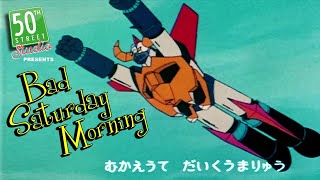 Bad Saturday Morning : 1970s Anime