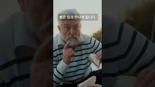 빵 좋아하면 이거 조심하세요