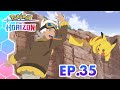 Seri Pokémon Horizon | EP35 | Pokémon Indonesia