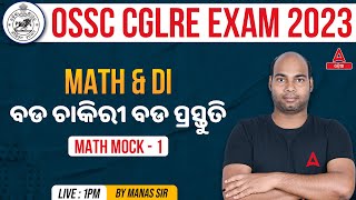 Odisha CGL 2023 | Maths Class | Important DI Mock #1 By Manas Sir