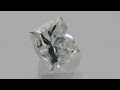 0.12 ctw i white vs2 clarity princess cut diamond diamondzul.com