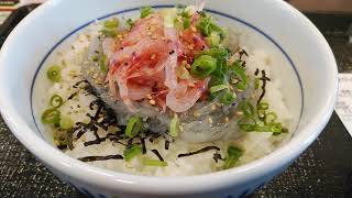 【なか卯】刺身しらすと生桜海老丼