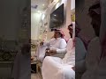 الشاعر الهاب الوسيدي_ ياكابتن الرحلة نبي منك الإسراع