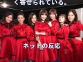 【神７】篠田麻里子、小嶋陽菜らと元祖“神7”ショット公開に反響「これぞakb！」