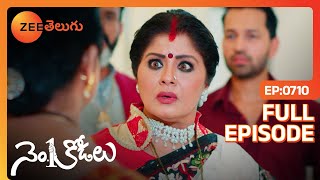 ఏంటి Teja అర్ధం లేకుండా మాట్లాడుతున్నావు ? |  No 1 Kodalu | Full Ep 710 | Zee Telugu | 10 Jun 2022