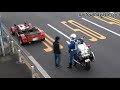 白バイ（fjr1300p）緊急走行・取締りの瞬間！近未来的なサイレン音でスピード違反も信号無視も一時不停止も全員検挙スペシャル！japanese police motorcycle