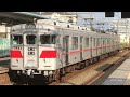 山陽3050系6次車 3078f 普通須磨行き　藤江駅発車