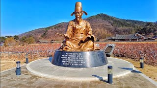 남평문씨 본리 세거지 문익점 걷기 풍경 Daegu Dalseong-gun Nampyeongmun-si's hometown Munik branch walking scenery