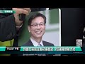 選舉｜郭國文完成立委初選登記 8位議員現身力挺