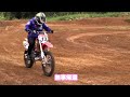 【バイク女子】モトクロスに初挑戦😆！！！