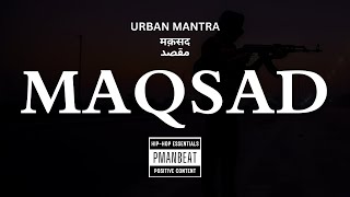 PAWAN SINGH MOURYA - MAQSAD (OFFICIAL AUDIO) | PROD. BY PMAN BEATS