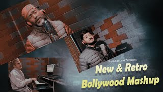 New & Retro Bollywood Mashup || Gopal Sharma || Rajendra Acharya || Aryan || CKay - Love Nwantiti ||