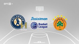 Basket League 23-2024 | Top 6 - 2η Αγωνιστική | Κολοσσός - Παναθηναϊκός | Highlights | 8/4/24 | ΕΡΤ