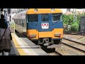 【近鉄橿原線をゆく12200系特急列車】