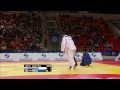 ryunosuke haga vs cyrille maret world judo championships 2015 astana