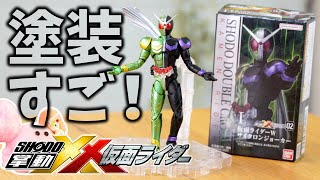 【仮面ライダーW】『掌動-XX 仮面ライダー2』 サイクロンジョーカー開封！シールなしで塗装がすごすぎる～！【ダブルクロス】