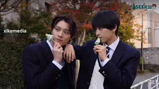 Is there other new upcoming drama of theirs ? [OUR YOUTH ] [ HIRUKAWA X MINASE ]