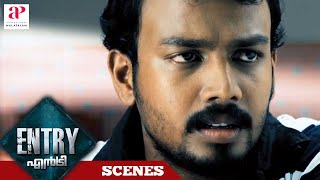 Entry Malayalam Movie Scenes | Baburaj Tries to Trap Bhagath Manuel and Friends | Ranjini Haridas