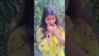 আমার বুক কাপে যে ধুরু ধুরু  মনে লাগে ভয় 😌🤪#shorts #song