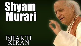 Shyam Murari - Pandit Jasraj (Album - Bhakti Kiran) | Music Today