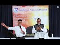 വേഗത്തിൽ പ്രവർത്തിക്കുന്ന ദൈവം malayalam english worship message pr hans p thomas u0026 br glen