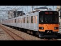 【東武50050型走行音】モハ52057　久喜→押上【東武伊勢崎線 急行】