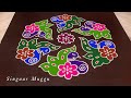 Sankranthi special peacock rangoli designs 13X7 dots | Pongal kolam designs |2022 Sankranthi muggulu