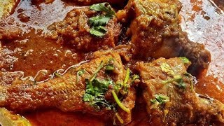 সরষে বাটা দিয়ে ভোলা মাছের ঝাল!! Bengoli Style Bhola Macher Jhal Recipe🐠