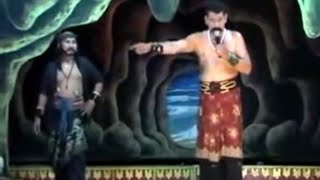 Gopala dikerjani ning Kalur karo Blotong cs || Sandiwara Lingga Buana 2010