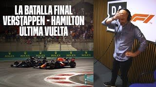 Antonio Lobato y su narración de la última vuelta de Verstappen y Hamilton en Abu Dhabi | #F1