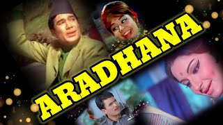 ARADHANA MOVIE (1969) EXPLAIN WITH TRAILER RAJESH KHANNA | SHARMILA TAGORE | MUSIC S.D.BURMAN |
