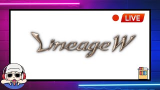 【天堂W】抽爆禮包拚紫變｜#天堂W #Lineage W #EVA-01#리니지w #에바01 #小老闆遊戲頻道