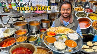 20 Rs मे Sab Kuch | Delhi ka Most Affordable Dhaba Food | Street Food India