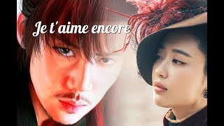 Je t'aime encore –  Mr. Sunshine | Dong Mae &  Yang Hwa (Kudo Hina)