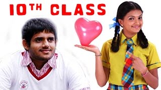 "10th Class" | Full Telugu Movie | Bharath, Saranya, Sunaina