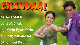 Chandaal Movie All Songs~Mithun Chakraborty~Sneha~MUSICAL WORLD