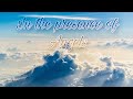In The Presence of Angels (Roy Fields) instrumental cover with lyrics
