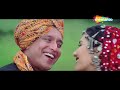 banna re bagama jhula ghalya ganga ki kasam 1999 mithun chakraborthy deepti bhatnagar 90s hit