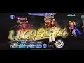 【dffoo】トレイ断章hard 知の力14 アクアタ1act