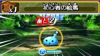 初心者の絵馬が想像以上に初心者用だった  #34【3DSパズドラZ】