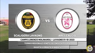 Scaligera Lavagno Vs Ares Calcio 1-0