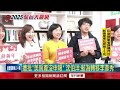 【新聞一點靈】民眾黨一級主管總辭　秘書長周榆修獲慰留　遭爆美國房產未申報　沈伯洋：2017年就賣了