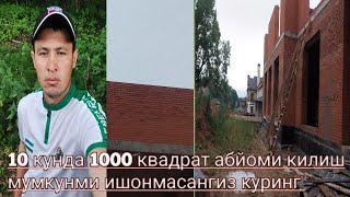 дахшат куриб койил коласиз 18+катталар курсин