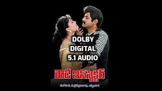 Rowdi Inspector songs - Arey Oh Sambha - DOLBY DIGITAL 5.1 AUDIO I Bala Krishna Vijaya Shanthi