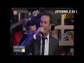 ΔΗΜΗΤΡΗΣ ΚΟΝΤΟΛΑΖΟΣ live ΟΛΟΙ ΟΙ ΚΑΛΟΙ ΧΩΡΑΝΕ 2016