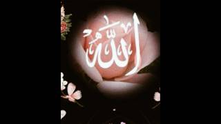 Allah ne frmaya mai apne bnde ko us wqt tk maf krta rhungi jb tk hm pr Astgfar krta rhega |#islamic