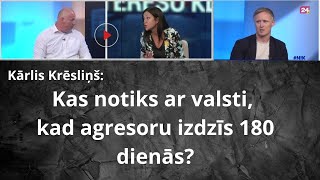 Kas notiks ar valsti, kad agresoru izdzīs 180 dienās?