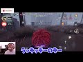 世界崩壊してたから俺が探鉱者で救ってきたわ【identityv 第五人格】